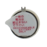 ACUMULADOR SEIKO 3023 24D - Imagen 2